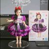 mommyrayyacollection