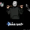basm.karem1