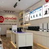 Hiệp Hồng TechHome