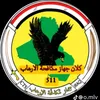 zena_salah1