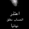 user5842937978868