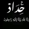 user97416793795390