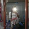 alexia.bate2