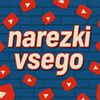 narezkivsego