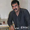 usifhemn806