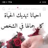 user52675835907188