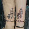 askvesav4s