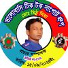 user65097771361772