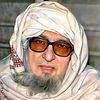 ♡  اسلامی بیان  ♡