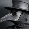 azurebladen