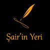 şairin_yeri
