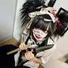 cutennar
