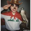 kerr_204