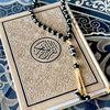 الرسول قدوتنا ١٤٤٧📚