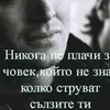 user4103432218810