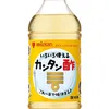 カンタン酢