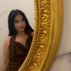 cerinefemmeunique