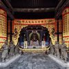 清风说道