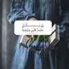 user32055658525221