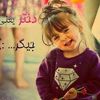 user3549838115306