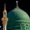 islmic.post