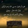 redaeed97