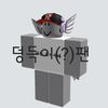 11owl