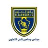 مجلس جمهور نادي التعاون