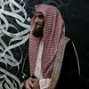 خەم بار
