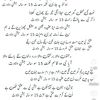 sabir.ansari198