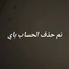 so______07
