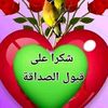 user5118617996102