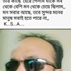 samim.samim821