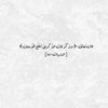 dhikr.7