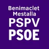 pspvbenimacletmes
