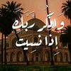 mrziad435