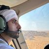 princehamdan80908090