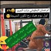 user1581355373076