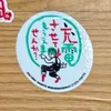 user522261496195
