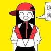 user579366146