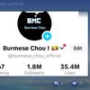 bmc.chou670