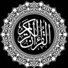 islamic_girl601