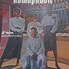 phyophyo41805