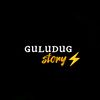 guludugstory2025