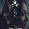 chen.si.fan