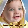 rizk.hakim