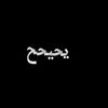 ahmedtheiegend1
