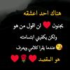 maram.mtanbk