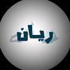ii7shm