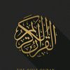 quran8080808